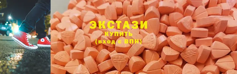 Экстази mix  Полевской 